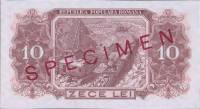 (№1952P-88bs) Банкнота Румыния 1952 год "10 Lei"