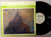 Пластинка виниловая , Liades dainos Ciurlionis Мелодия 300 мм. (Сост. отл.)