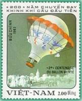(1983-017) Марка Вьетнам "Шар с горячим воздухом"    200 лет авиации. Воздушные шары III Θ