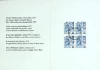 (1986-год)Сцепка марок в буклете, 4 шт Германия "Helvetia-80"  Гашёные  ,  