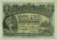 (№1906P-155a.2) Банкнота Гонконг 1906 год "1 Dollar"