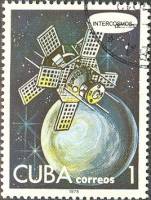 (1978-018) Марка Куба "Интеркосмос"    День космонавтики I Θ
