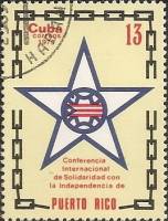 (1975-050) Марка Куба "Эмблема"    Борьба за независимость Пуэрто-Рико III Θ