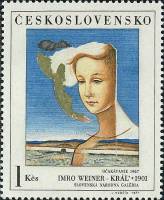 (1971-053) Марка Чехословакия "Ожидание"    Произведения искусства из национальных галерей III O