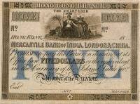 (№1870P-82) Банкнота Гонконг 1870 год "5 Dollars"