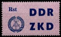 (1963-) Марка Германия (ГДР) ""    ZKD 4 III Θ