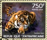 (№2014-4665) Марка Центрально-Африканская Республика 2014 год "Panthera Тигр", Гашеная