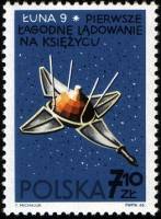(1966-086) Марка Польша "Луна 9" , II Θ