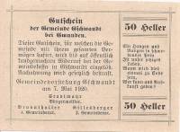 (№1920) Банкнота Австрия 1920 год "50 Heller"