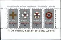(1984-033) Блок Польша "Ордена Польши"    40-летие Польской народной республики III Θ