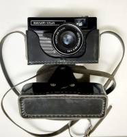 Шкальный, малоформатный фотоаппарат "Вилия", БелОМО, СССР, 70-80-е года (сост. на фото)