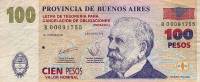(№2006P-S2322) Банкнота Аргентина 2006 год "100 Pesos"