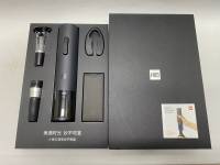 Штопор электрический с набором аксессуаров