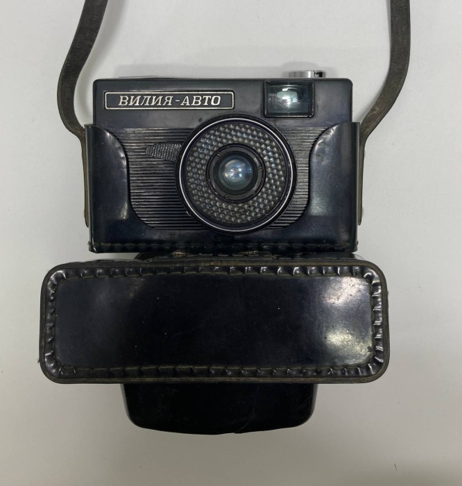 Фотоаппарат плёночный Вилия-авто Кофр повреждён СССР  