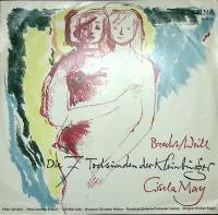 Пластинка виниловая , Семь смертных грехов. Балет ETERNA 300 мм. Excellent