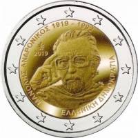 (020) Монета Греция 2019 год 2 евро "Манолис Андроникос"  Биметалл  PROOF