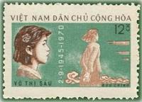 (1970-037) Марка Вьетнам "Во Тхи Сау"   25 лет ДРВ III Θ