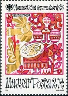 (1979-080) Марка Венгрия &quot;Золушка&quot; ,  III O