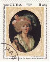 (1973-014) Марка Куба "Портрет Э. Масканья"    Музей в Гаване III Θ
