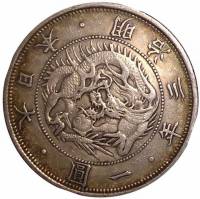 () Монета Япония 1870 год 1  ""   Биметалл (Серебро - Ниобиум)  UNC