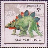 (1990-056) Марка Венгрия "Стегозавр"    Доисторические животные II Θ