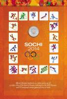 Альбом-планшет блистерный картонный "Сочи 2014" (4 монеты по 25 рублей +1 банкнота) Оранжевый