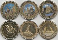 Набор медалей (3 шт.) Россия Санкт-Петербург    UNC