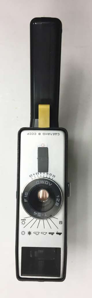 Кинокамера АВРОРА-10, в футляре с паспортом и инструкцией (сост. на фото)