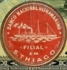 (№1909P-7as) Банкнота Кабо-Верде 1909 год "10 Mil Reis"