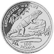 () Монета Тонга 1994 год 100  ""   Биметалл (Платина - Золото)  UNC
