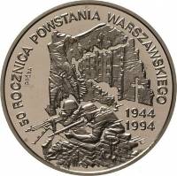 () Монета Польша 1994 год 300000  ""    AU