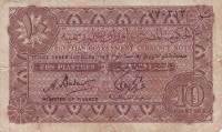 (№1940P-166b) Банкнота Египет 1940 год "10 Piastres"