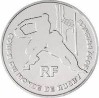 (№2007km1483) Монета Франция 2007 год frac14; Euro (Кубок мира по регби во Франции)