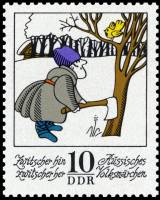 (1974-095) Марка Германия (ГДР) "Сказка (1)"    Цвичер Там - Цвичер Здесь III Θ