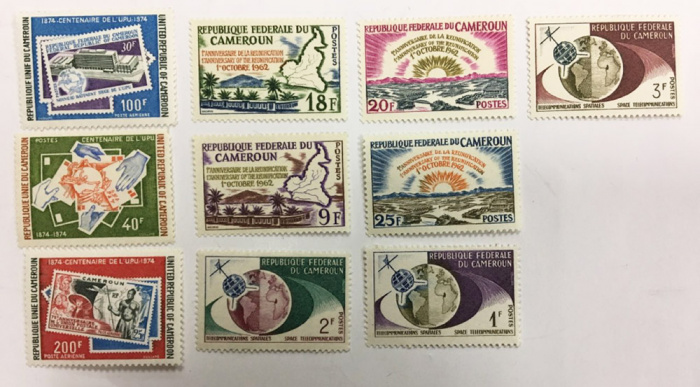 (--) Набор марок Камерун &quot;10 шт.&quot;  Негашеные  , III O