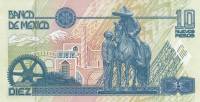 (№1992P-99a.11) Банкнота Мексика 1992 год "10 Pesos"