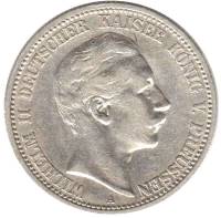 1902A Монета Германия Империя 2 марки Вильгельм II  Серебро Ag 900  VF