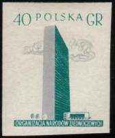 (1957-006a) Марка Польша "Штаб-квартира ООН" Без перфорации   Организация Объединенных Наций III O
