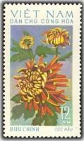 (1974-015) Марка Вьетнам "Желто-красная"   Хризантемы III Θ