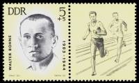 (1963-024) Марка + купон Германия (ГДР) "Вальтер Бон"    Анти-фашисты III O