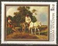(1979-042) Марка Венгрия "Прощание, К. Лотц"    Картины с лошадьми II Θ