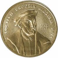 (090) Монета Польша 2005 год 2 злотых "Миколай Рей"  Латунь  UNC