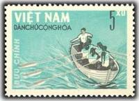 (1964-035) Марка Вьетнам "Гребля "   Военные виды спорта III Θ