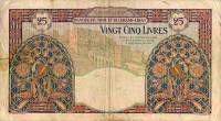 (№1925P-6) Банкнота Ливан 1925 год "25 Livres"