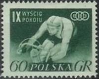(1956-012) Марка Польша "Велосипедист (Темно-зеленая)" , III Θ