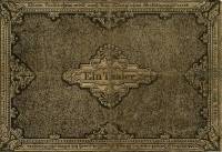 (№1848P-S636) Банкнота Германия 1848 год "1 Thaler"