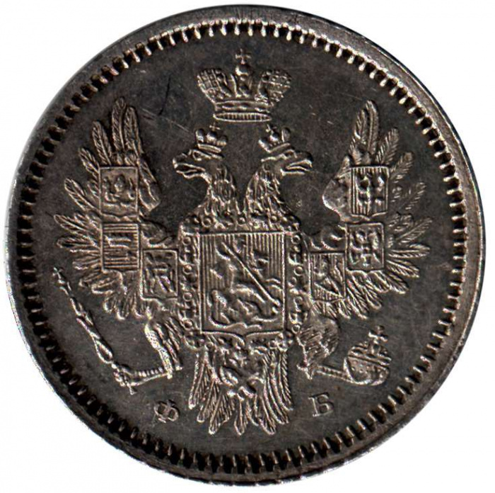 (1856, СПБ ФБ) Монета Россия 1856 год 5 копеек  Орёл D  VF