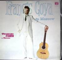 Пластинка виниловая Франсис Гойя Калинка Мелодия 300 мм. (Сост. отл.)