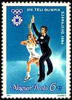 (1983-066) Марка Венгрия "Фигуристы Элемент 7"    Зимние ОИ 1984, Сараево I Θ