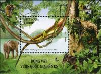(№2006-149) Блок марок Вьетнам 2006 год "Китайский Physignathus cocincinus воды Дракон", Гашеный